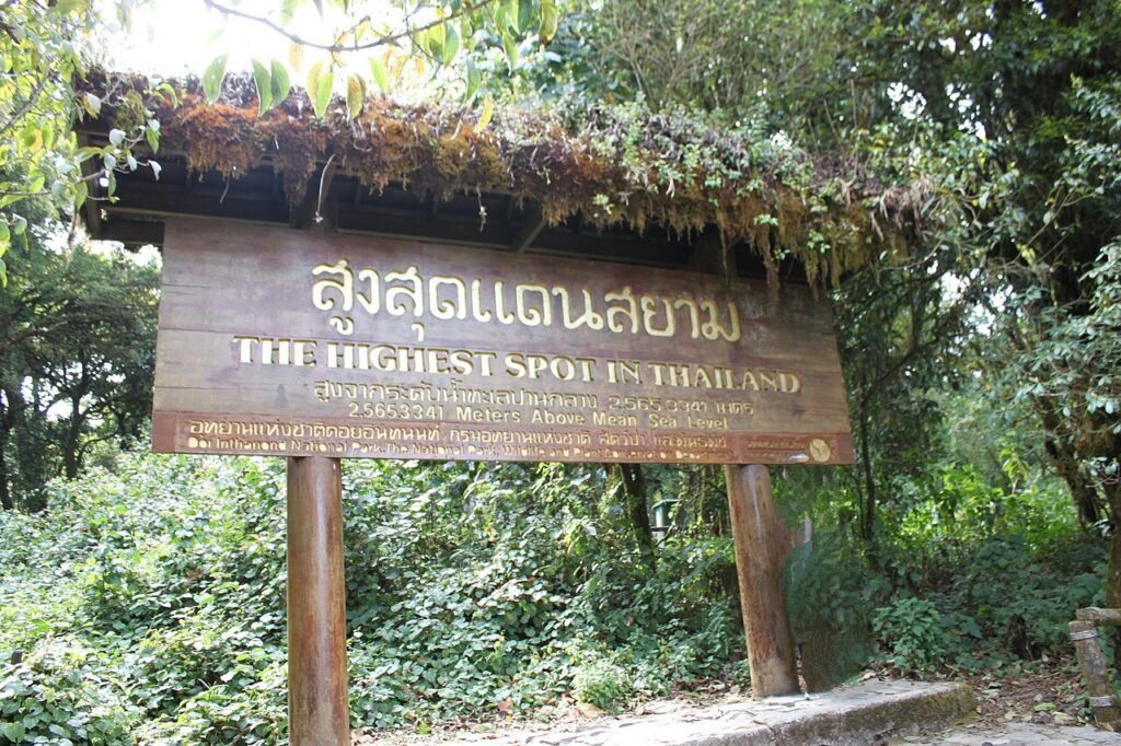 Sign marking the highest spot in Thailand at Doi Inthanon National Park, Chiang Mai