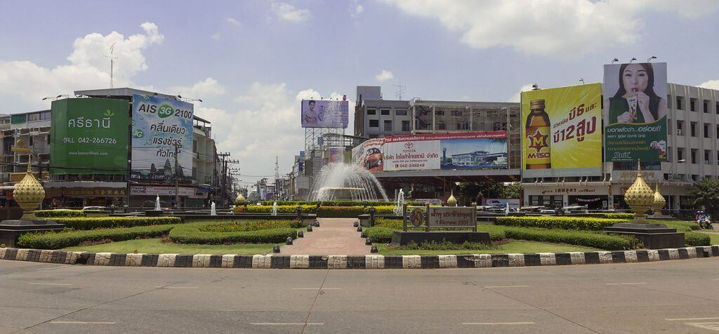 Traffic roundabout with fountain in central Udon Thani along Pho Si Road