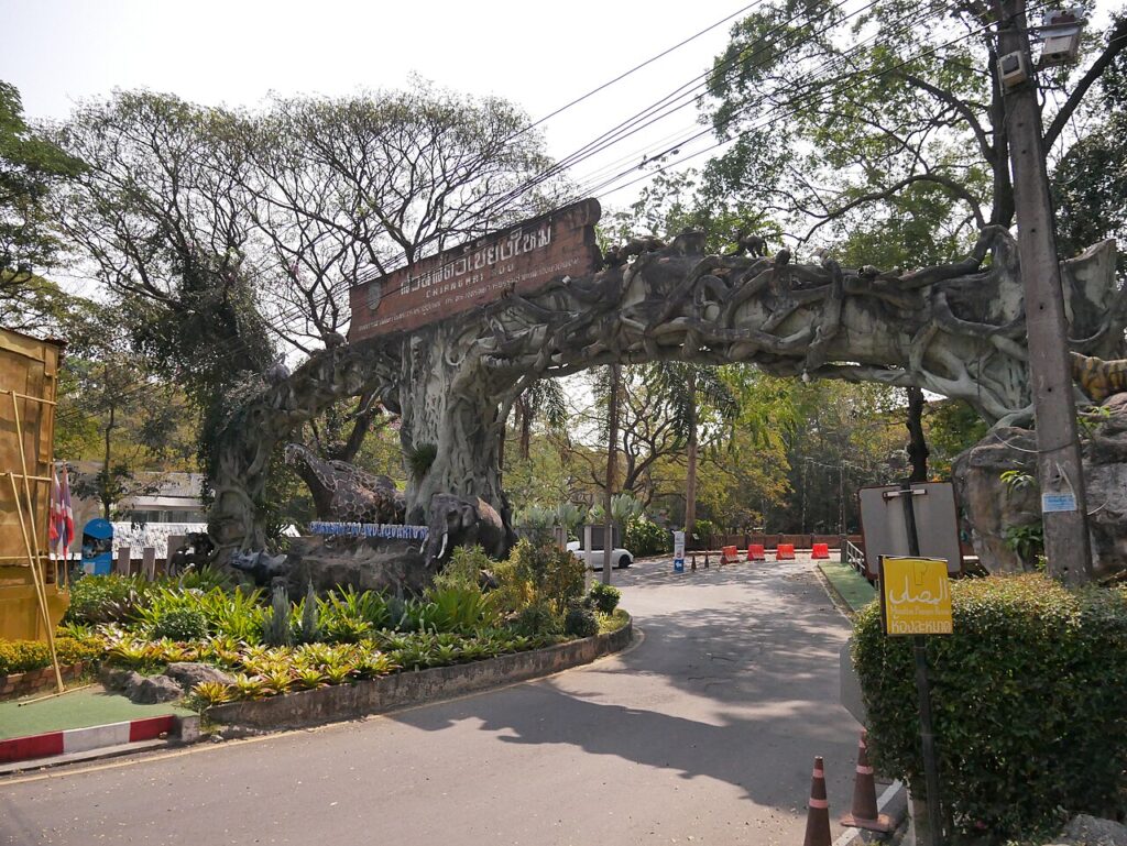 Entrance gate of Chiang Mai Zoo in Thailand
