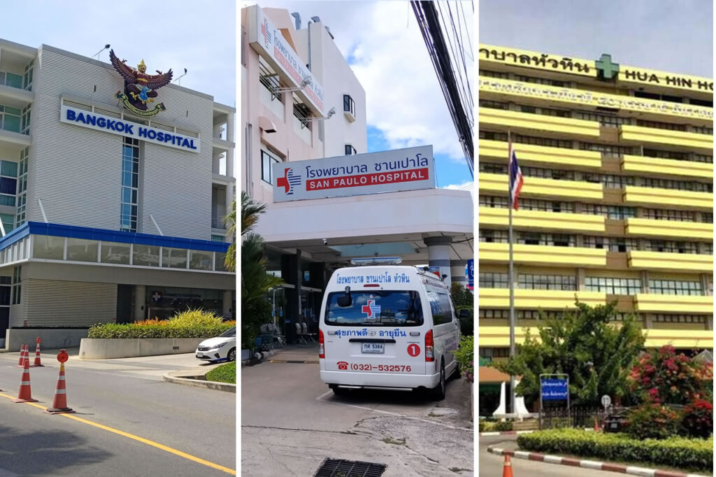 Exterior views of Bangkok Hospital Hua Hin, San Paulo Hospital, and Hua Hin Hospital, three major healthcare providers in Hua Hin, Thailand.