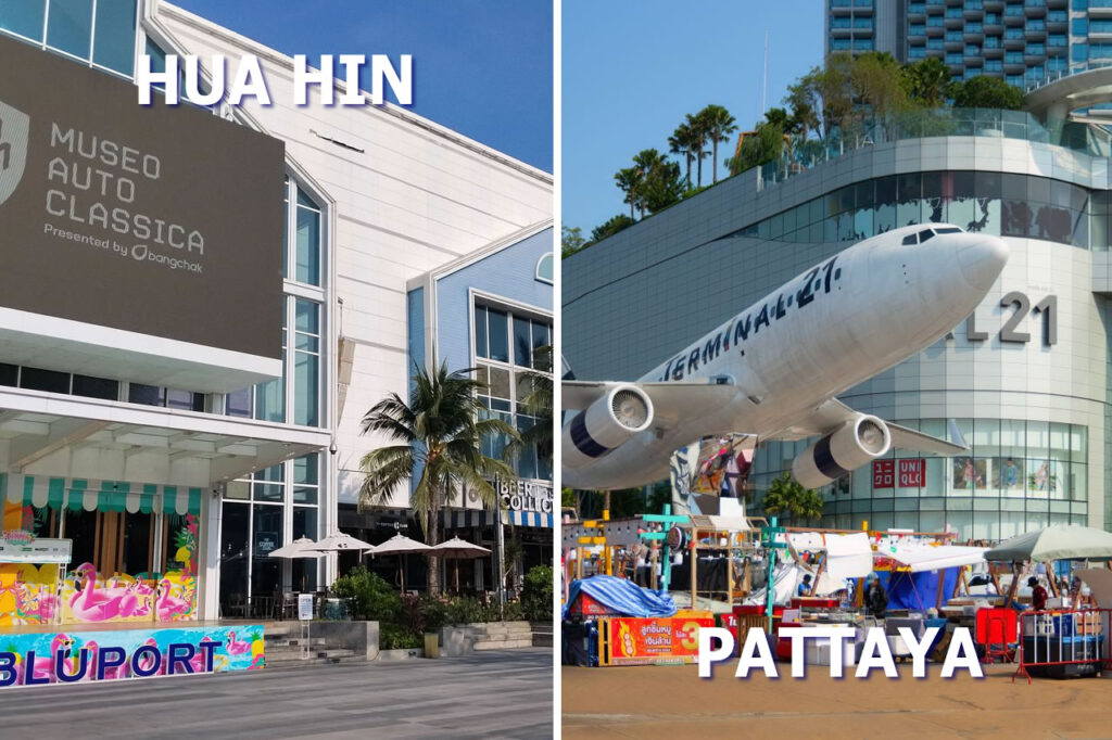 Comparison of Bluport Shopping Mall in Hua Hin and Terminal 21 Pattaya, highlighting the different shopping environments in both cities.