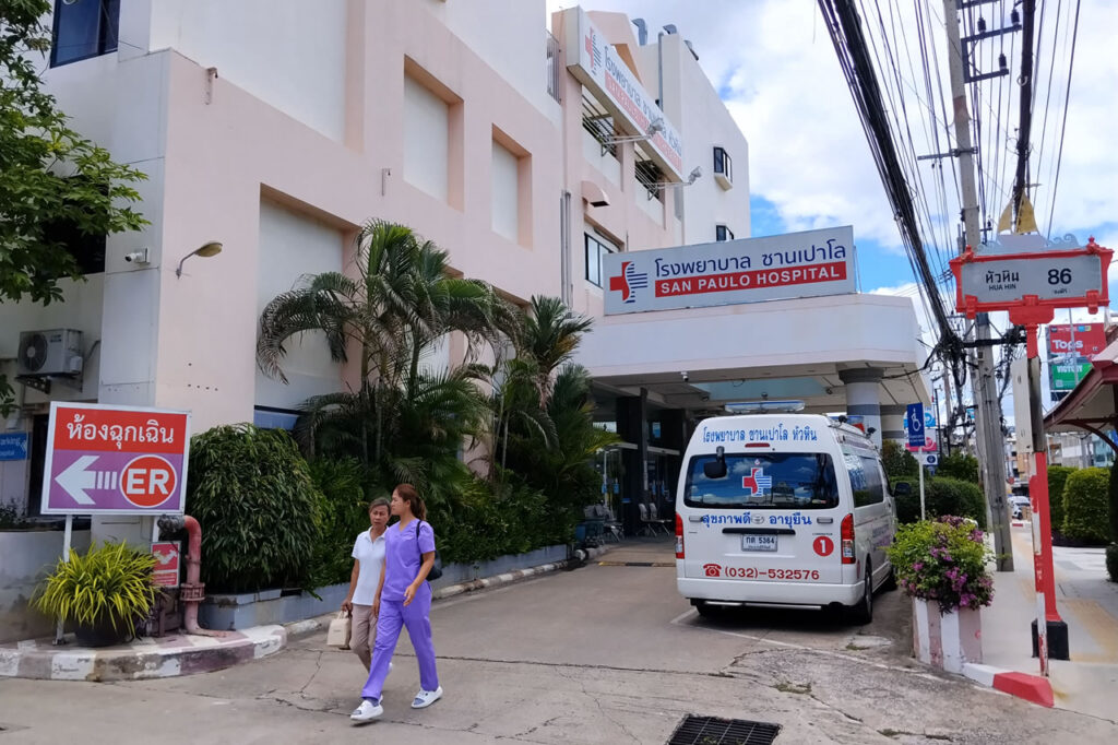 San Paulo Hospital in Hua Hin, providing private healthcare for retirees and expats
